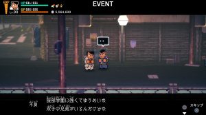 真エンディング＿1日目＿７＿２