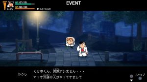 真エンディング＿２日目＿10＿2