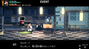 真エンディング＿２日目＿10＿3