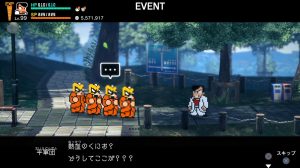 真エンディング＿２日目＿2＿1