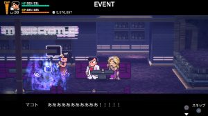 真エンディング＿３日目＿10＿1