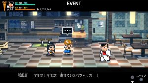 真エンディング＿３日目＿6＿1