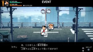 真エンディング＿３日目＿１＿1