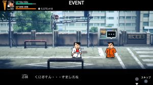 真エンディング＿３日目＿３＿1