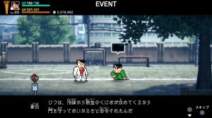 真エンディング＿３日目＿５＿1