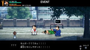 真エンディング＿３日目＿５＿２