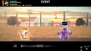 真エンディング＿４日目＿10