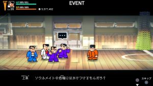 真エンディング＿４日目＿2