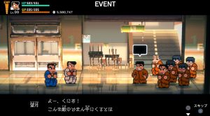 真エンディング＿４日目＿3