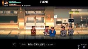 真エンディング＿４日目＿5