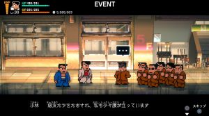 真エンディング＿４日目＿7