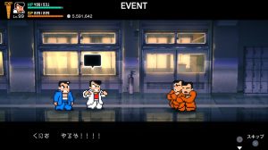 真エンディング＿４日目＿8