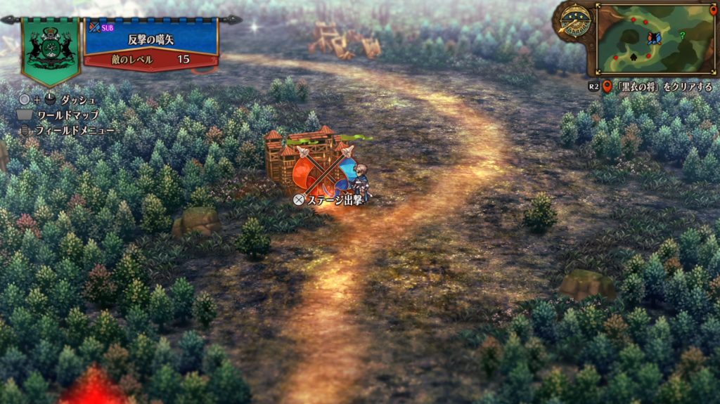 ユニコーンオーバーロードの迷いの森周辺のレベル帯の画像