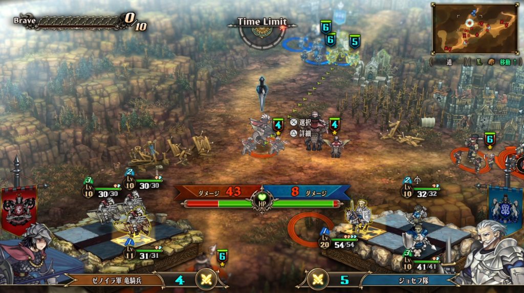 ユニコーンオーバーロードのメインクエスト「黒衣の将」のレベル帯の画像